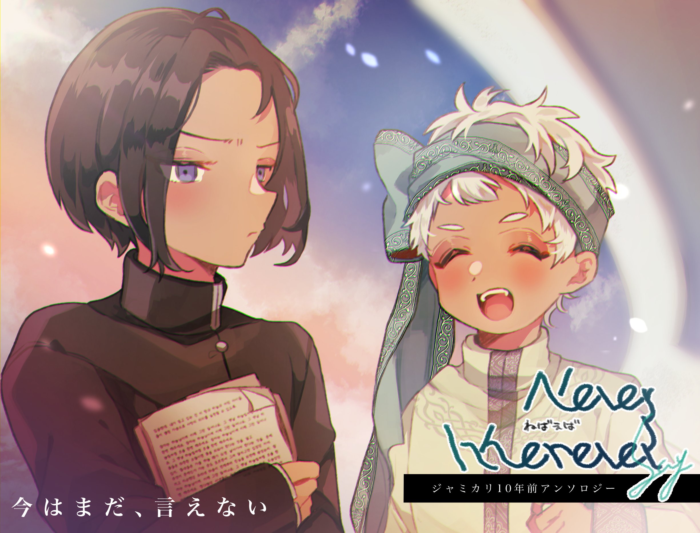 JUNKJOURNAL✤『永遠のGirl♡』 JUNKJOURNAL✤『永遠のGirl♡』 - メルカリ