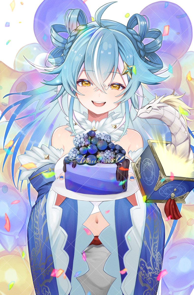 ⠀⠀⠀⠀⠀⠀⠀ - 2023.04.01 -
⠀
⠀⠀⠀⠀⠀𝑯𝑨𝑳𝑭 𝑨𝑵𝑵𝑰𝑽𝑬𝑹𝑺𝑨𝑹𝒀
⠀
⠀⠀⠀ 我と出会ってくれてありがとう。
⠀
#星宮あみ #IRIAM #半年ありがとう