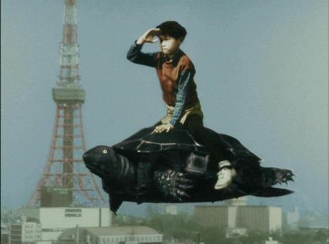 育てよカメ 育てよカメ ・ガメロン＆浦島太郎 ウルトラQ 大怪獣シリーズ