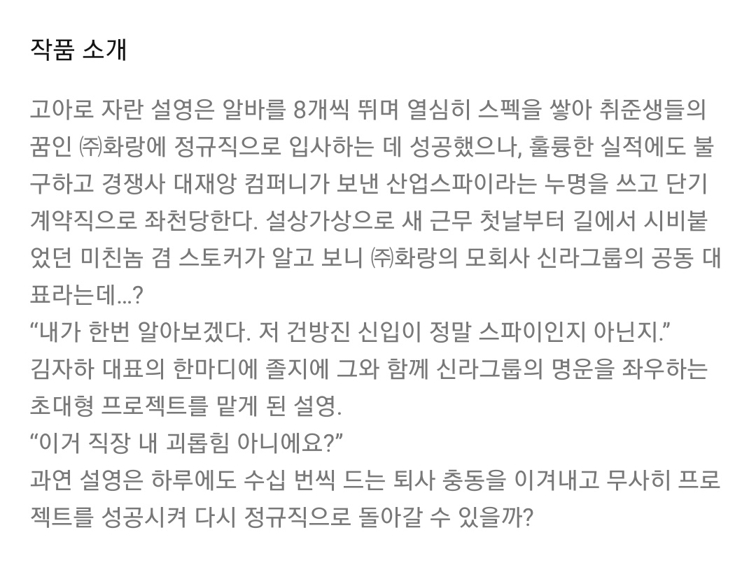 miner_of_RK's tweet photo. 아 진혼기 소개보고 비명지름 https://t.co/AVWrspupwT
