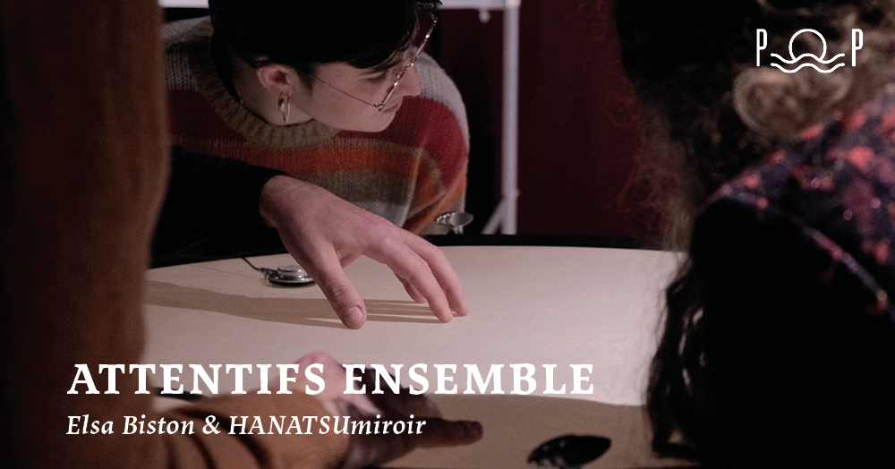 Les 5 et 6 avril, découvrez la création d'Elsa Biston &amp; HANATSUmiroir, Attentifs ensemble. Une proposition musicale où musicien·ne·s, objets vibrants et projection de textes nous invitent à synchroniser notre écoute d’un concert. 👂🪘

Plus d'infos : cutt.ly/e49x9xN