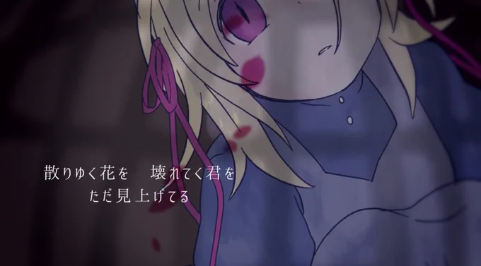 【闇鏡音コンピ「#鏡ノ向コウ」】参加楽曲紹介①「バードケヰジ」nanami()さんこちらは闇リンコンピ描きおろしの楽曲を「鏡ノ向コウ」にも収録させていただきます。闇(病み)を抱えたリンちゃんの暗く儚く美しい世界観をご堪能下さい。 