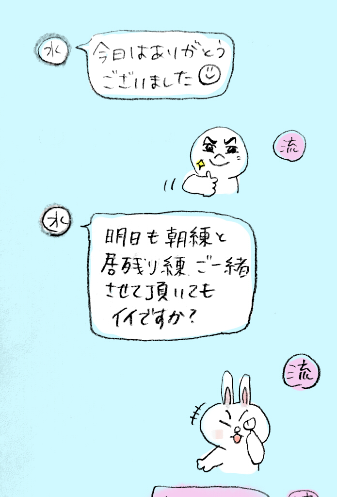 𝓝𝑖𝑖 tweet media