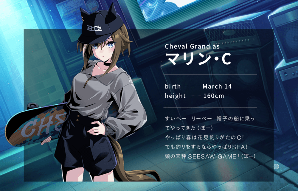 ウマ娘攻略@GameWith on X: ウマ娘攻略@GameWith on X: