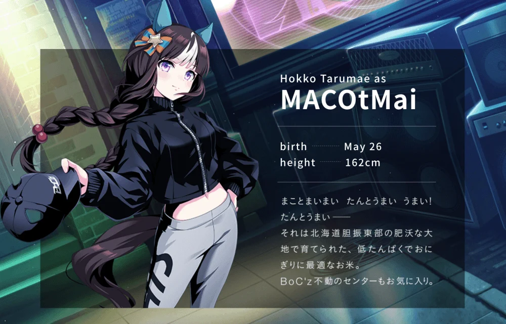 ウマ娘攻略@GameWith on X: 