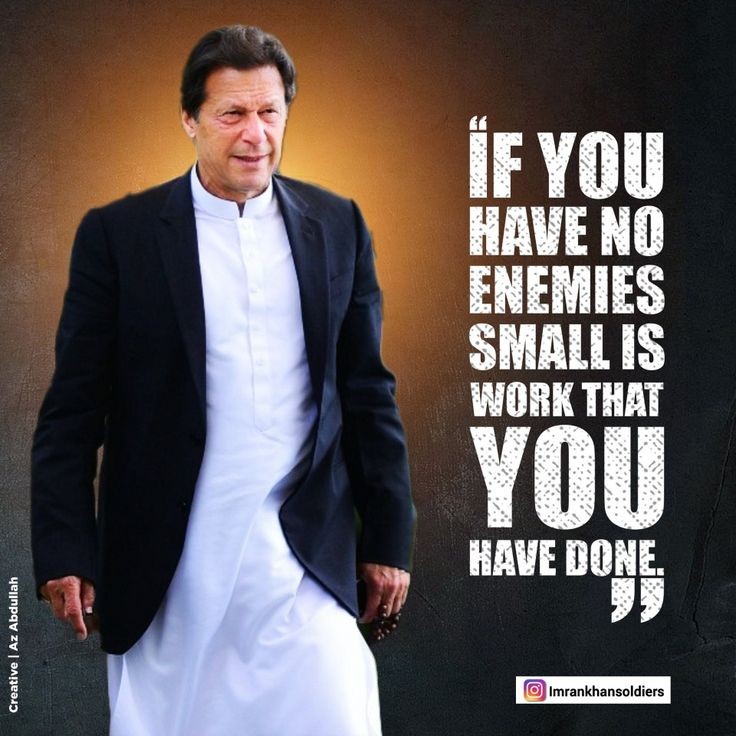 Pti_promotion tweet media