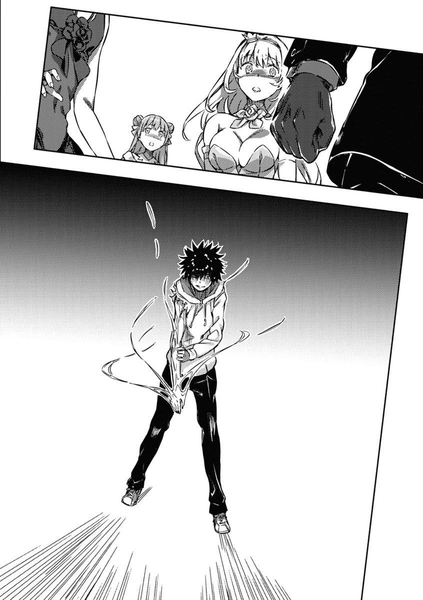 A Certain Bot tweet media