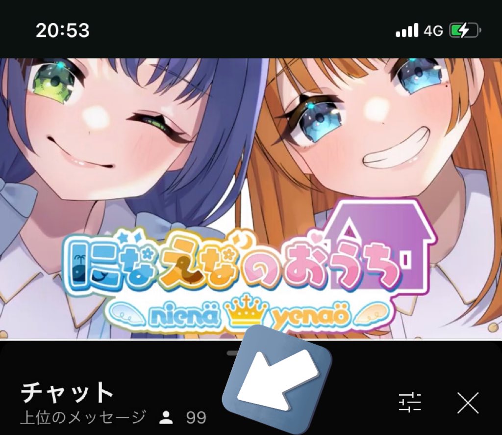 yena_877's tweet photo. 99止まり最後の伝説っしょ

になえなとしての【 yenaö 】はこれで終わり！私がöつけてたらじゃあうちはäつけるって言ってくれたのうれぴかったなぁ

Twitter消すか悩んでるから真逆でパキッとしない終わり方だけど
になちゃんとみんなありがとう！！
おつみぃ~~~💙🧡thx https://t.co/J8z4GSfzoI