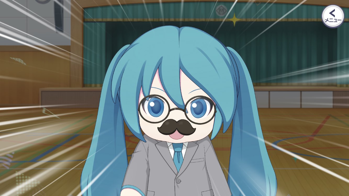 ミクデミー - অনুসন্ধান / X