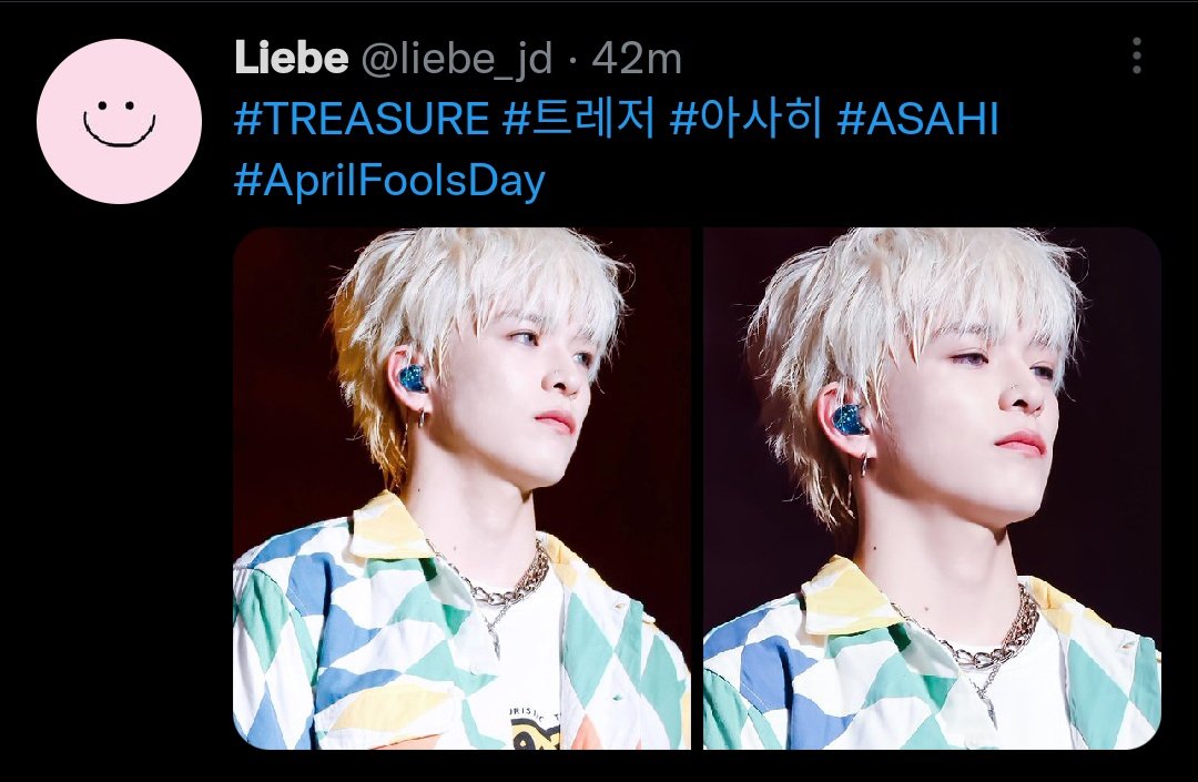 teume! fansitenya jaehyun sunbae nge-post fancam-nya asahi beneran tertipu kirain asahi punya fansite baru 😭😭😭