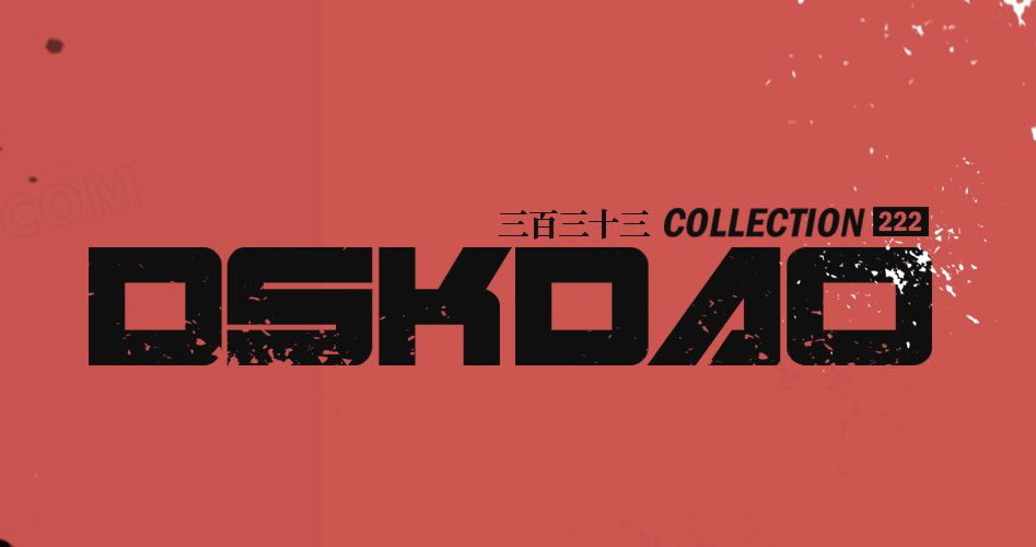 Extremely proud of the DSKDAO community.. many of which are quickly becoming team members

engineers, full stack dev, artists, collab &amp; alpha callers, to incredible mods 

✊♥️ we are creating the standard