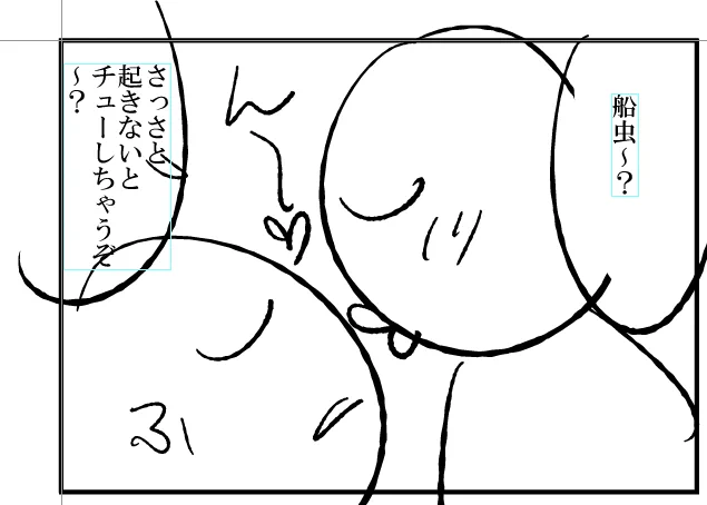 こんなの 