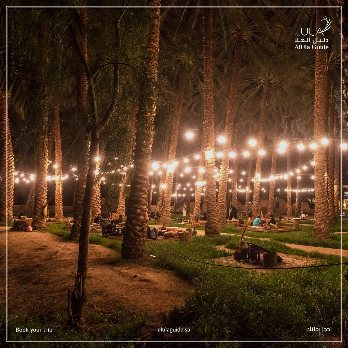alulaguide's tweet photo. Don't miss special Ramadan accommodation offers , superb Iftar and Suhoor settings as well as outdoor evening adventures ! Unique experiences for families and friends to share in #RamadanAlUla . #AlUlaGuide https://t.co/bdAt8ljKw0