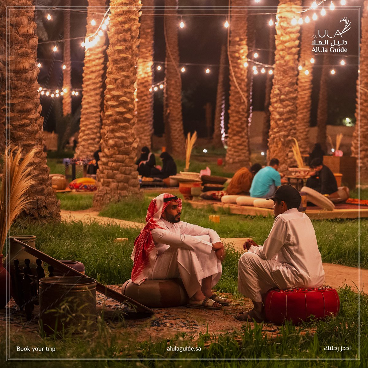 alulaguide's tweet photo. Don't miss special Ramadan accommodation offers , superb Iftar and Suhoor settings as well as outdoor evening adventures ! Unique experiences for families and friends to share in #RamadanAlUla . #AlUlaGuide https://t.co/bdAt8ljKw0