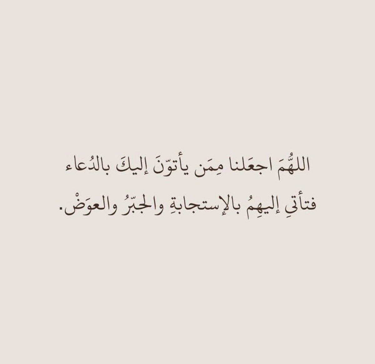 MgT1H81twTVvDbR's tweet photo. #المندلاوي_تضمين_عقود_النفط_315 #المندلاوي_تضمين_عقود_النفط_315 #المندلاوي_تضمين_عقود_النفط_315     لولا ذكر الرحمن لماتت ارواحنا هما https://t.co/ixe7BwpOUs