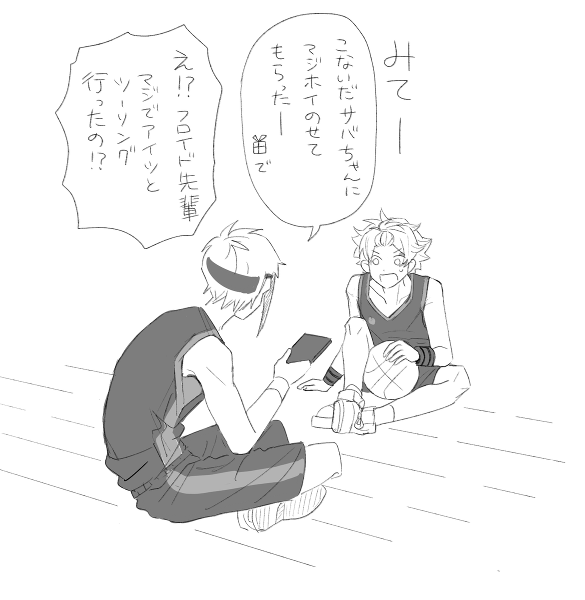 フロ誕周りのエーデュース 