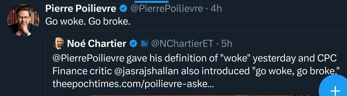 Hot Bean Juice ☕🇨🇦 tweet media