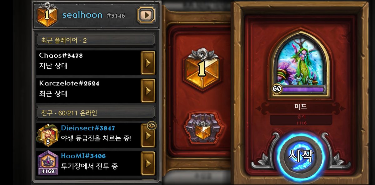 Sealhoon's tweet photo. First Classic 1st 
I used tempo mage bronze to diamond 3 hit legend with combo dru
Mage
AAEDAf0EBrWhBL2hBNWhBNyhBJSiBJiiBAzhlQTilQTllQTmlQTolQTplgSTogSWogSgowSkowS/owTDowQAAA==
Dru
AAEDAZICBK2hBK+hBL6hBJiiBA3ZlQTblQTclQSvlgSwlgTdlgT6oATpoQTwoQTxoQSTogS9owTFqgQAAA==
@neon31HS https://t.co/DCyZe5lTKD