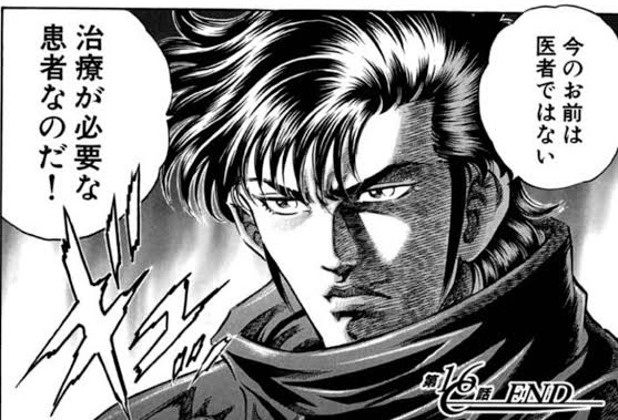 そういえば今回のジエピ、ルカさんはステージに行くアイドルじゃなくて治療が必要な患者にしか見えなかったんですが 