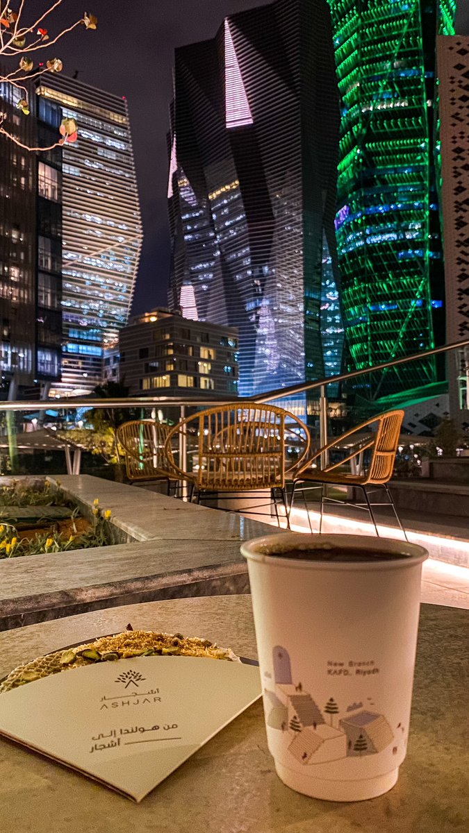 عزّ الرياض ☕️ tweet media