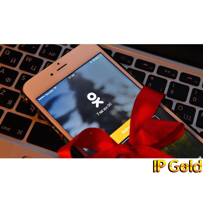 Ipgold_ru's tweet photo. Одноклассники в 2023 году — сеть снова жива?

Подробнее читайте в нашем блоге: https://t.co/d3WfHQpZZU

#одноклассники #реклама #smm #смм #маркетинг #digital https://t.co/rZVviF24FF