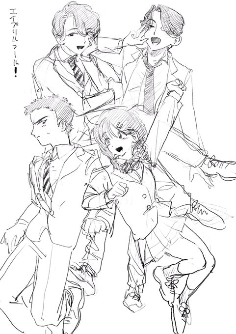 #さんたろうといっしょ 