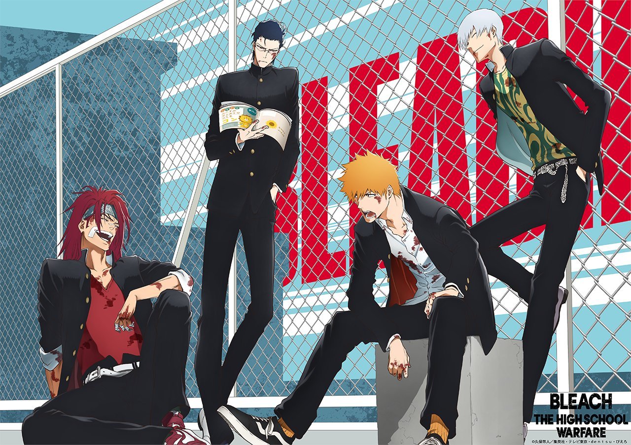 Anime News And Facts on X: BLEACH: The High School Warfare Game Visual A  dating simulator game.  / X