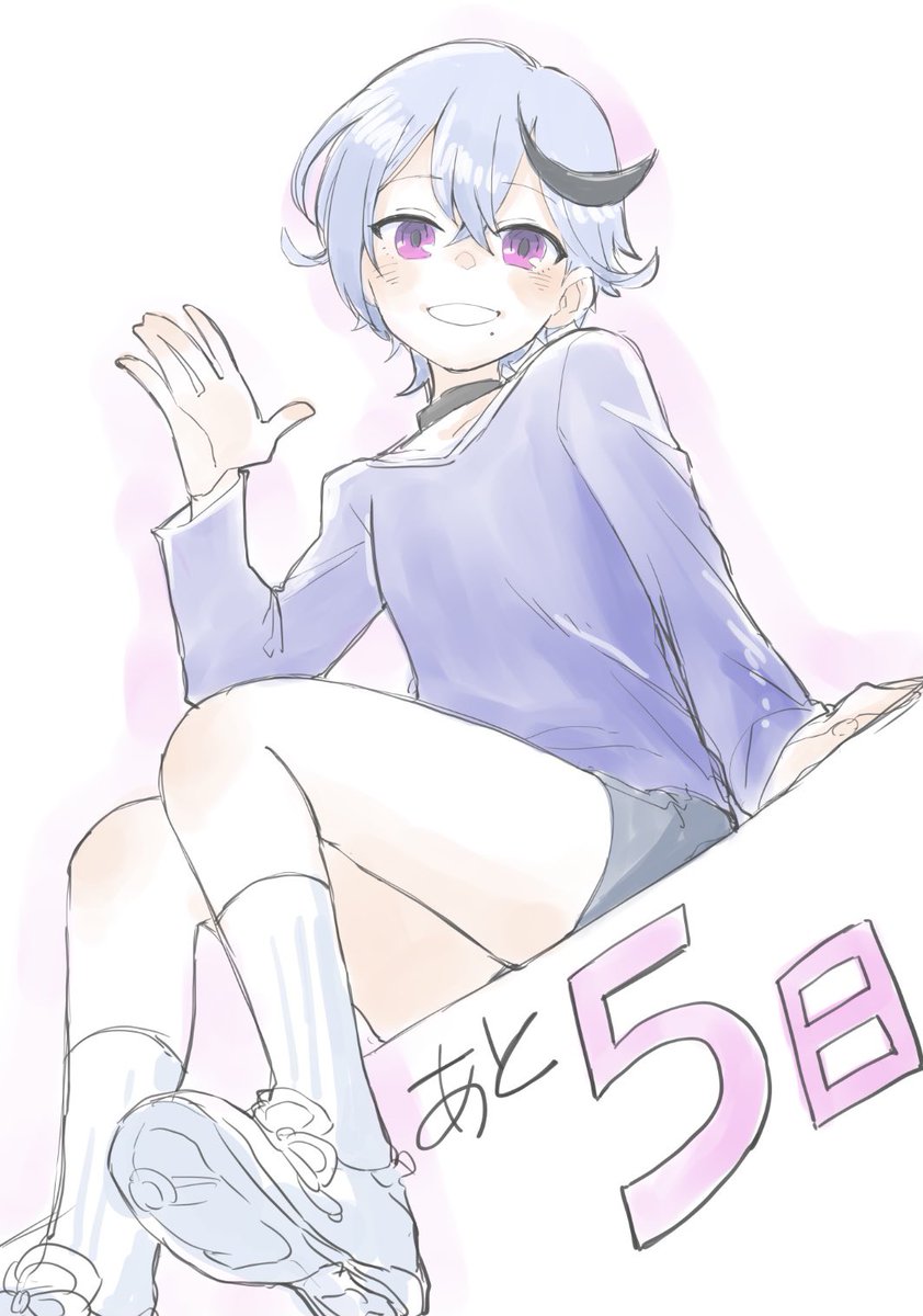 「みことくん初配信でうきうきと過去絵を探してきたけどあまり描いてなかった。びっくり」|紺堂のイラスト