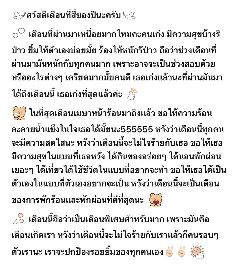 𝐒𝐧𝐚𝐤𝐞ིྀི 𐙚 tweet media
