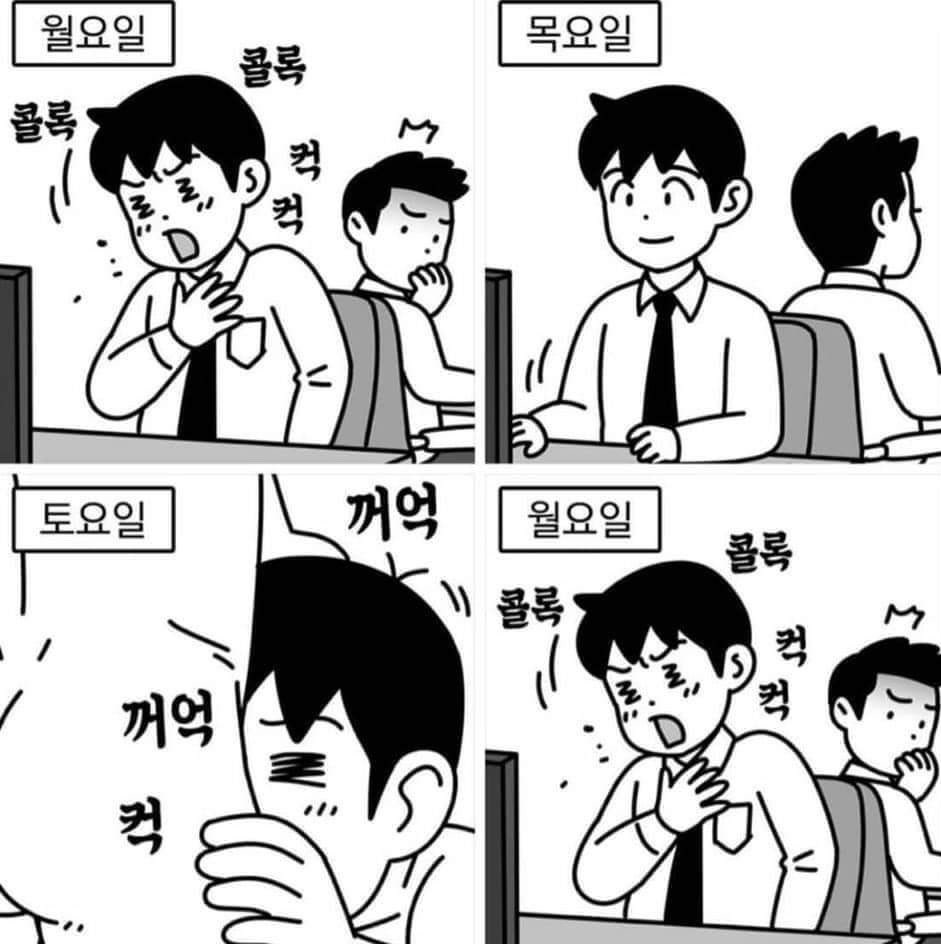 고추빠는 비법, 이렇게 하면 당신도 바로 살 빠져! (Click now!) 고추빠는 비법, 이렇게 하면 당신도 바로 살 빠져! (Click Now!)