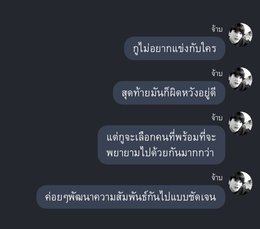 pasuta (@plmzcz) on Twitter photo 