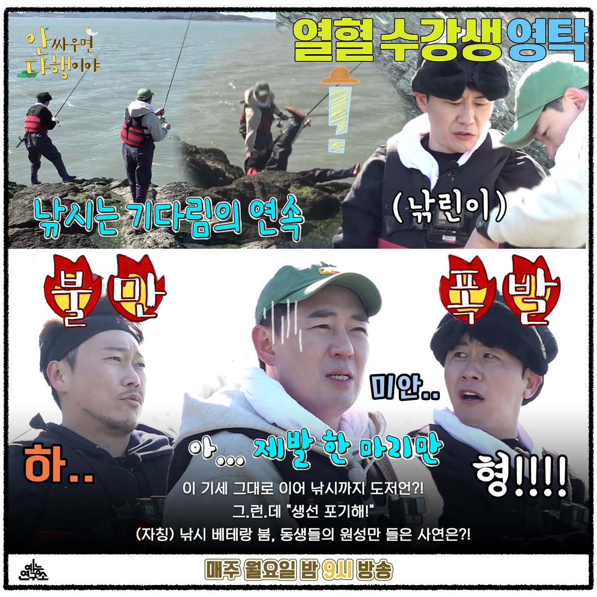 MBCkpop tweet media