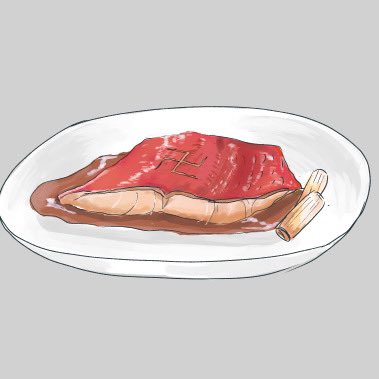 「肉 ソーセージ」のTwitter画像/イラスト(新着)