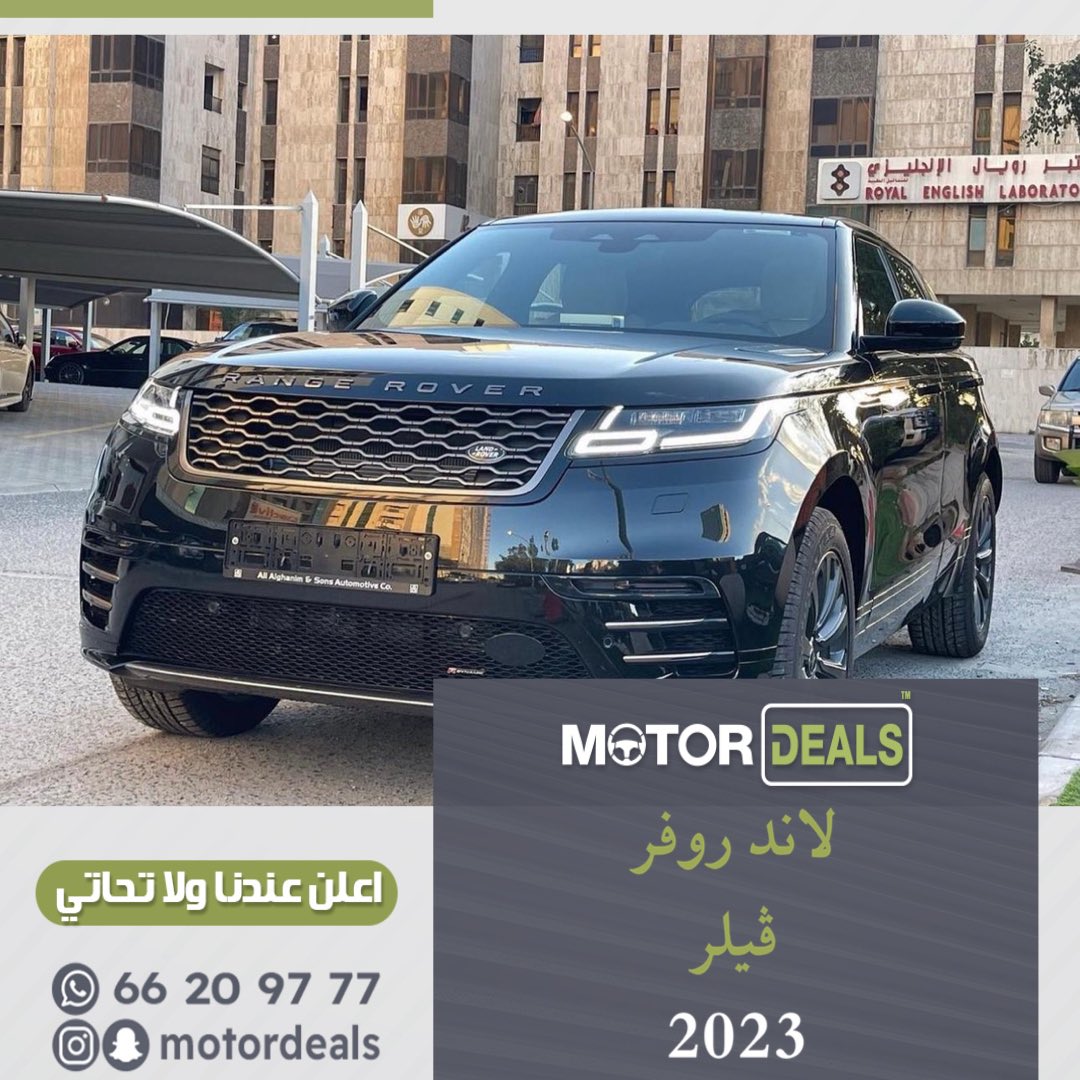 MotorDealsq8's tweet photo. https://t.co/Maf1i5QTDk https://t.co/vWUh1L4tFI