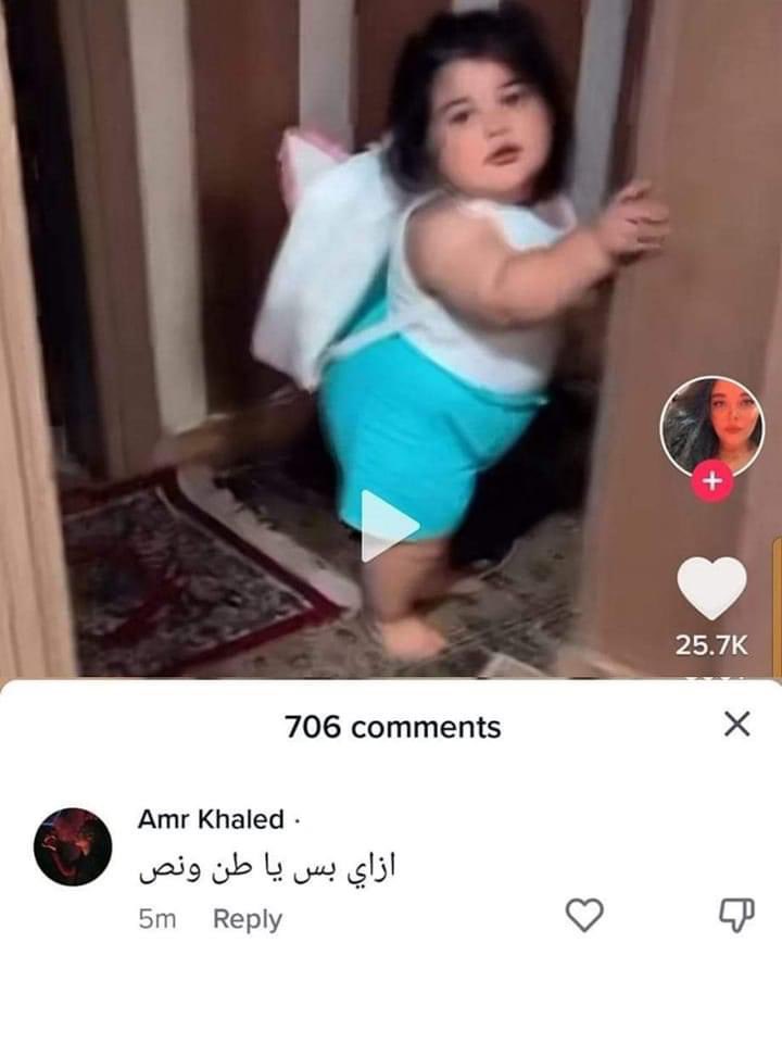 خطاب (@mohamedkhatab19) on Twitter photo 