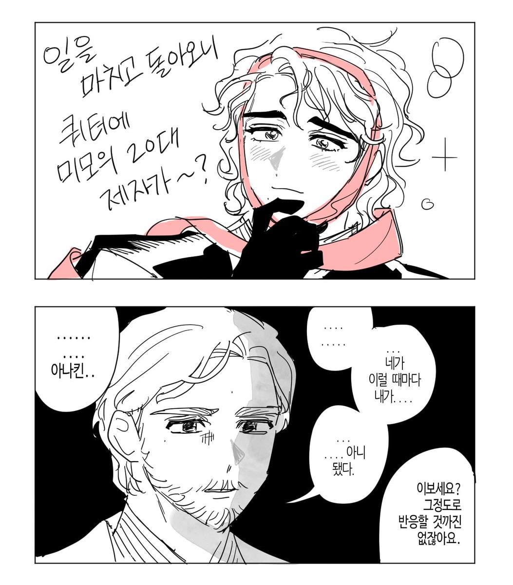 히덕히덕 tweet media