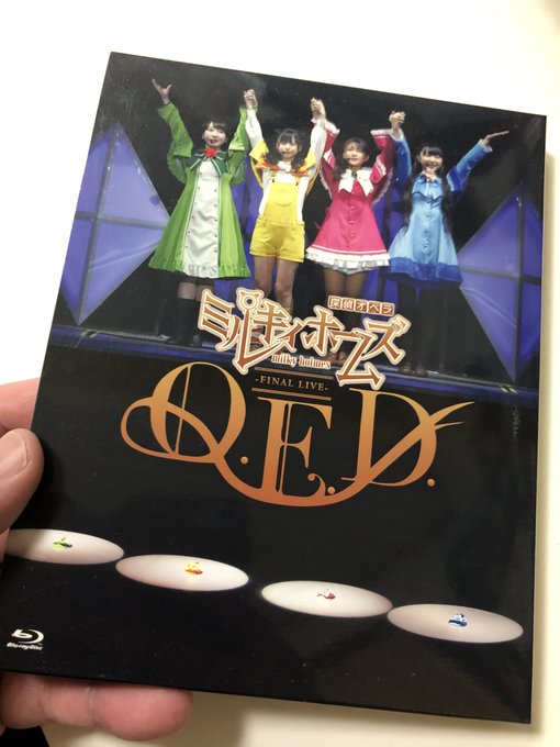 久々の、本当に久々のミルキィホームズ 4人揃ってのトークライブ。もはや「実家のような安心感」どころではない。魂の故郷感。