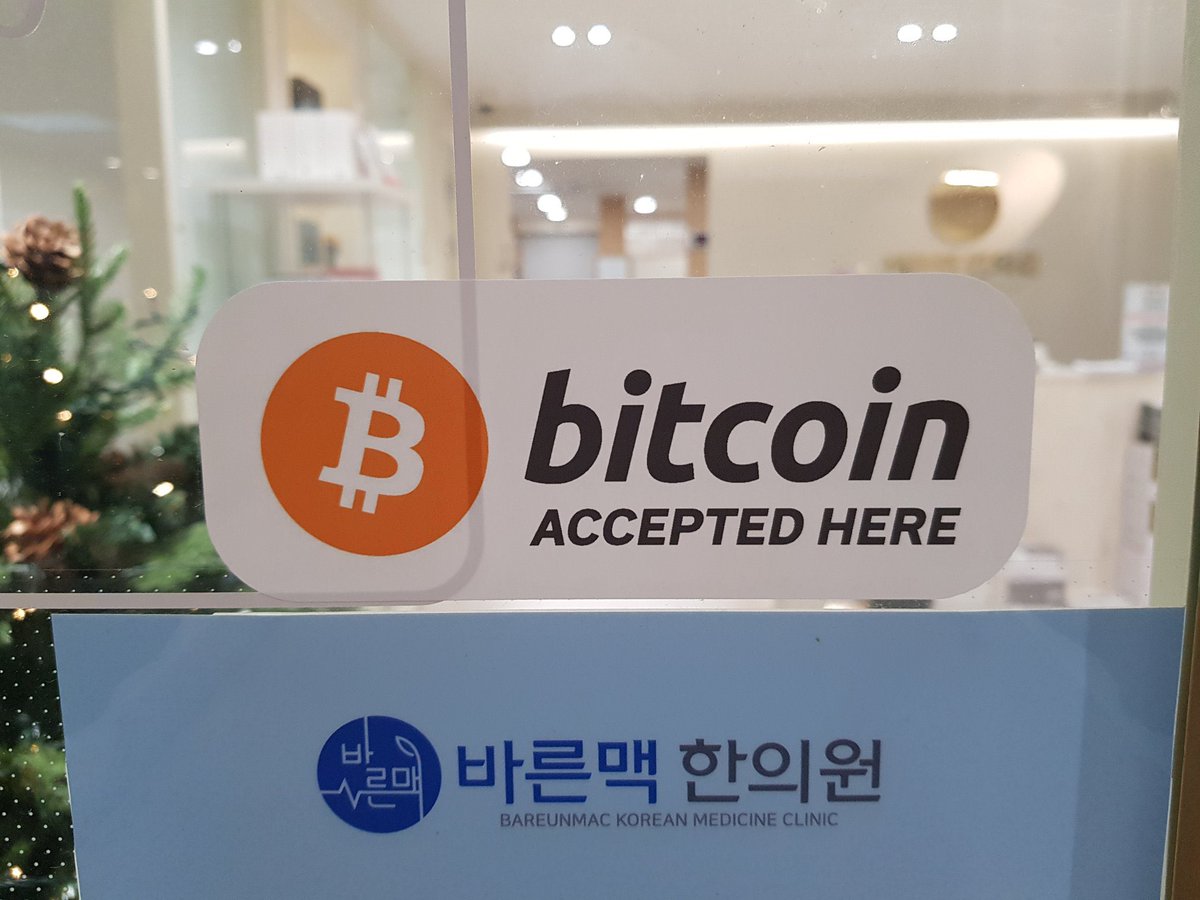 atomicBTC's tweet image. #Bitcoin 결제를 도입하는 자영업자분들을 응원하고 홍보하는 이유.

자영업자분들은 사업이 생계이자 모든것을 걸은 것. 
게다가 현실세계에서는 다양한 위험(잘못된 시선과 협박 등)이 존재하는데, 이것들을 감당하면서 비트코인의 대중화에 기여하기 때문.