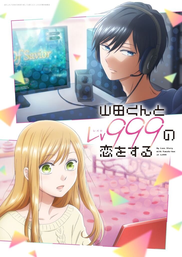 Minha História de Amor com Yamada-kun Nível 999 em português brasileiro -  Crunchyroll