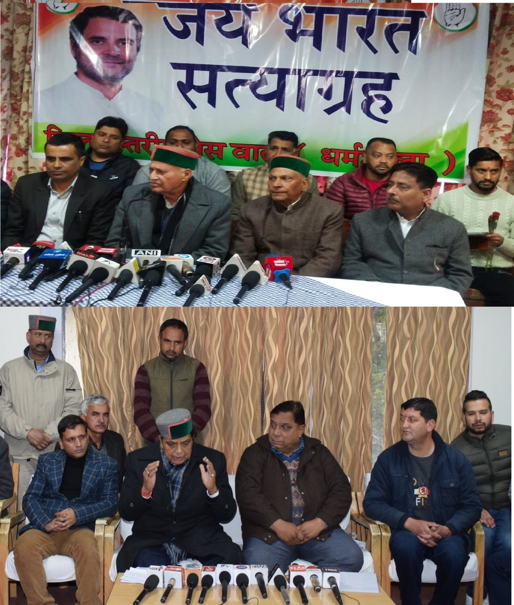 SanjaySDutt's tweet photo. Besides @INCHimachal Chief Smt @virbhadrasingh, Sr. Leaders of #HimachalPradesh #Congress - Shri @KaulSinghThaku3, #DhaniranShandil, #ChanderKumar, Smt @AshaKumariINC, #ThakurRamLal, #KuldeepKumar, #VinayKumar, @Rajinderrana999, and @SunderThakurINC, addressed Press Conference' today  across #Himachal to condemn the undemocratic malafide disqualification of our beloved leader @RahulGandhi Ji from Parliament, to expose the PM Modi - Adani nexus & PM's silence on it, & to continue our struggle to save democracy in India, under threat from divisive forces.

@INCIndia @kharge @priyankagandhi @kcvenugopalmp
