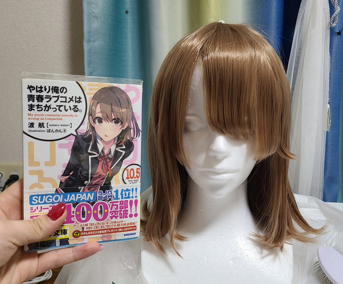 _ground_87F's tweet photo. えらい……えらいぞ…… https://t.co/j0ofHjkug2