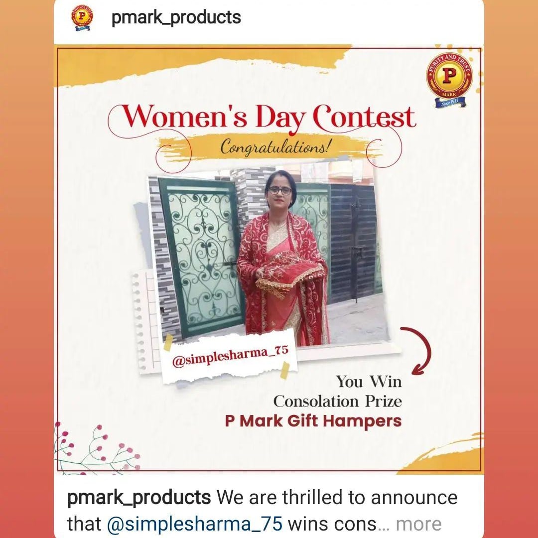 Being a woman itself is a superpower.A woman with a voice is by definition,  a strong woman.
instagram.com/pmark_products…
Thanku team 
@pmarkproducts
@PMarkMustardOil