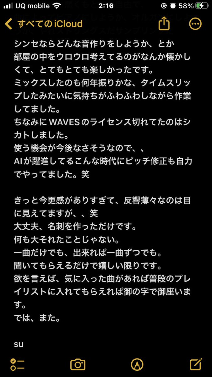 syu_tea's tweet photo. https://t.co/wEdpE7GGTm https://t.co/cV6rRLP1XA