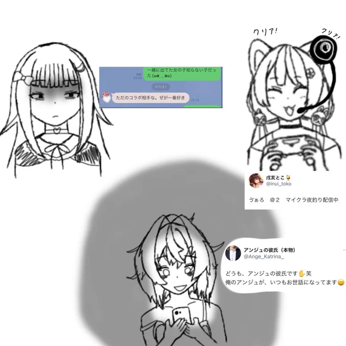 #絵ンジュ  #ヘル絵スタ  #いぬいらすと アンジュだけなんか違うけどまぁ、いいや。 