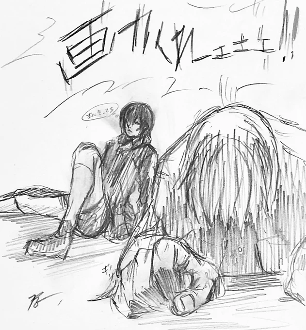 画力くれ 