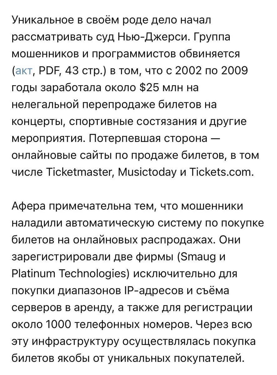 Anastasia Starzeva tweet media