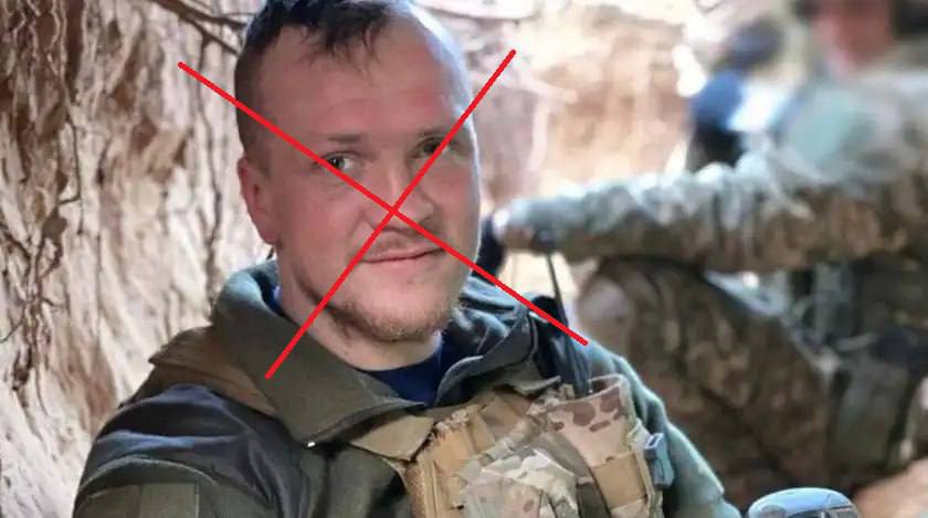 В зоне СВО ликвидирован боевик Нацгвардии, а по совместительству четырехкратный чемпион мира по кикбоксингу и чемпион Украины по универсальному бою Виталий Меринов.
