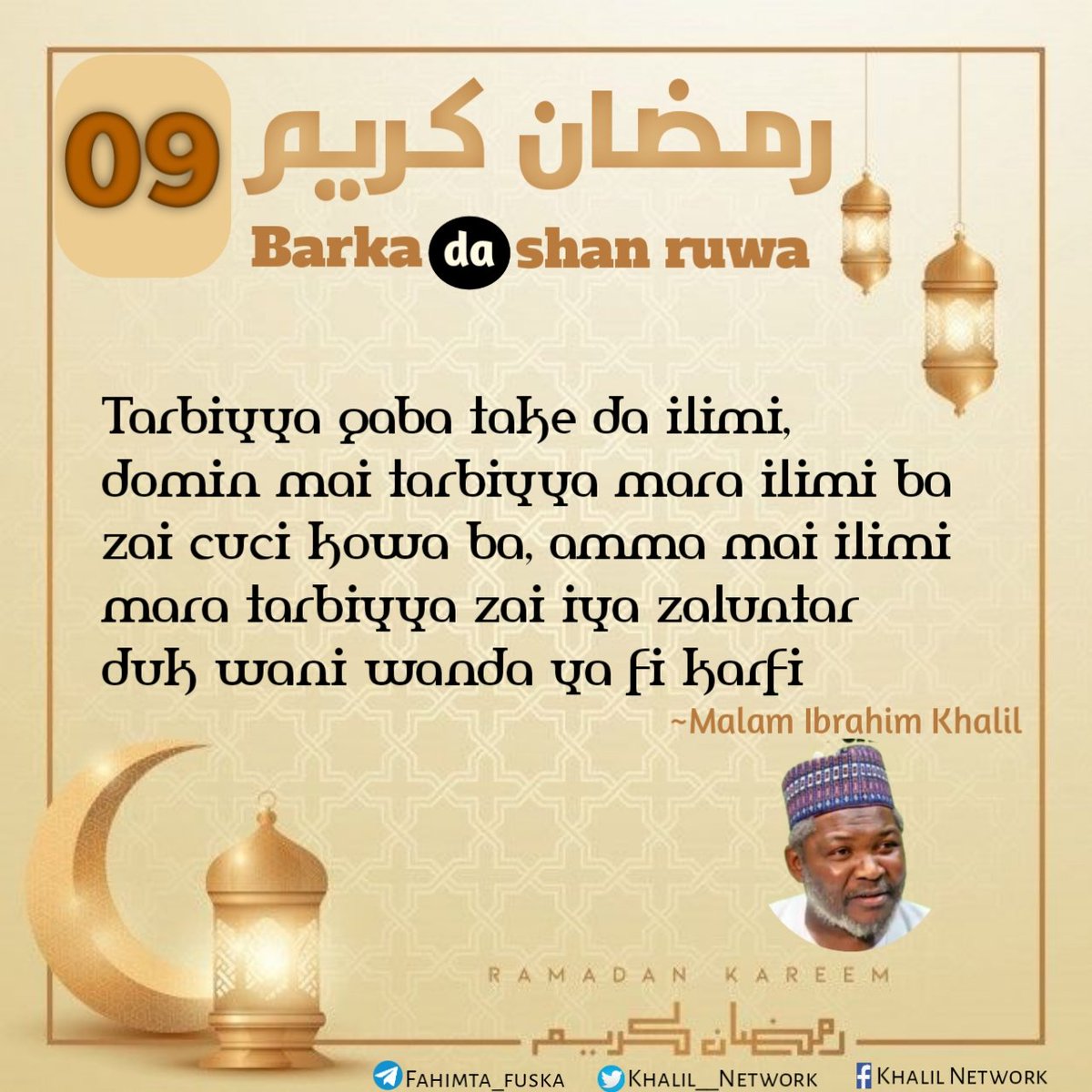 Khalil__Network's tweet photo. https://t.co/2BSwJC0bNn