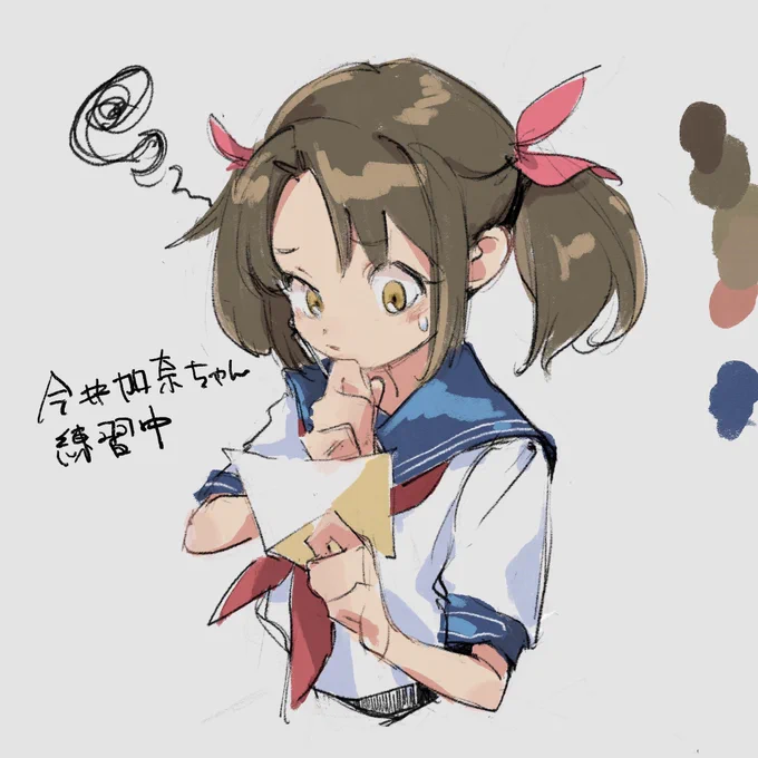 おかげさまで久々に絵を描く気力が出ました 