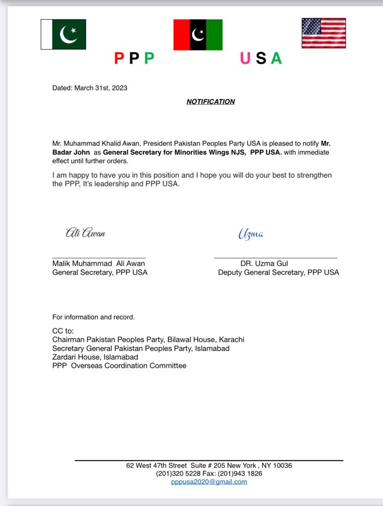 PPPUSA_Org's tweet photo. Congratulations #BadarJohn notified as General Secretary #MinoritiesWing for #NewJersey #PPPUSA
#Overseas #Pakistan #MinoritiesWing #USA #PPPUSA #NewJersey #ReligiousMinorities
@BBhuttoZardari @BakhtawarBZ @AseefaBZ @SurendarValasai @PPPDigitalUSA @sharjeelinam https://t.co/vYJtlyzypf